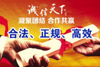 非法民间借贷的法律后果及刑罚期限
