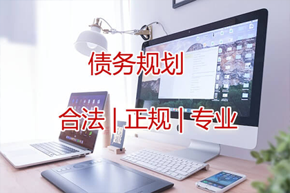 败诉欠款无力偿还的应对策略